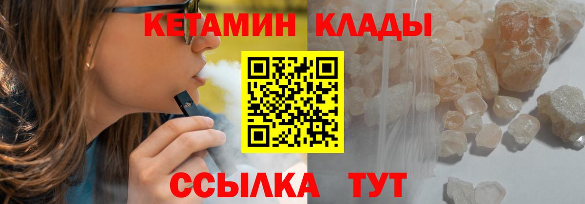 APVP Учалы