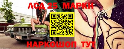 Альфа ПВП Новокубанск