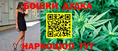 Альфа ПВП Новокубанск
