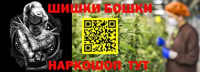 Альфа ПВП Новокубанск