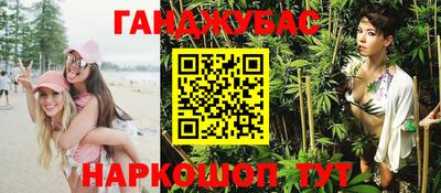 кокаин колумбия Нарткала