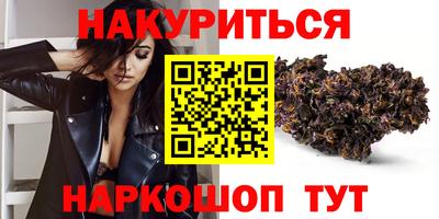 Альфа ПВП Новокубанск