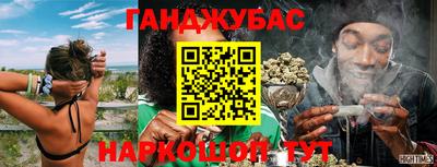 кокаин Новодвинск