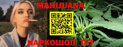 ешки Новозыбков