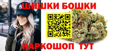 мяу мяу кристалл Нальчик