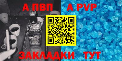 кокаин колумбия Нарткала
