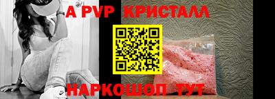 кокаин колумбия Нарткала