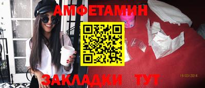 кокаин Новодвинск