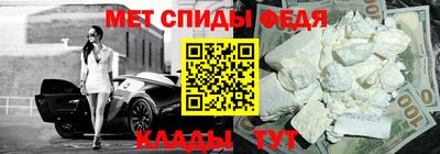 2c-b Наро-Фоминск