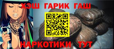 Альфа ПВП Новокубанск