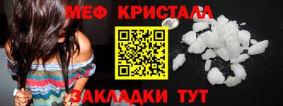 кокаин Новодвинск
