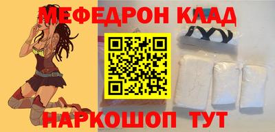 кокаин колумбия Нарткала