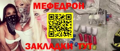 кокаин колумбия Нарткала