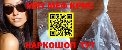 кокаин колумбия Нарткала