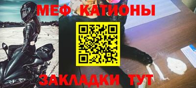 кокаин колумбия Нарткала