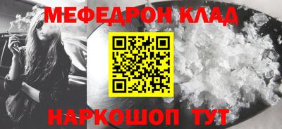 кокаин Новодвинск