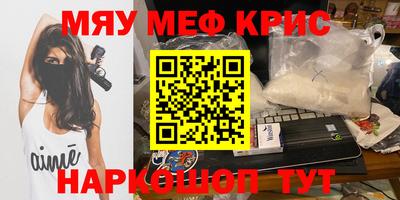 кокаин колумбия Нарткала